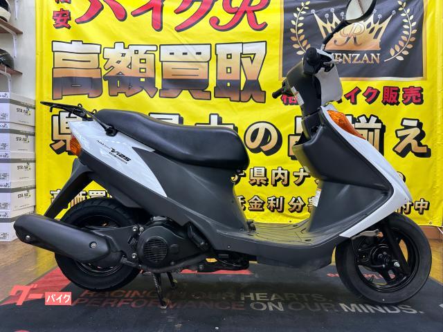 スズキ アドレスV125 (ホワイト) 2009年 30966Km 125cc 自賠責保険