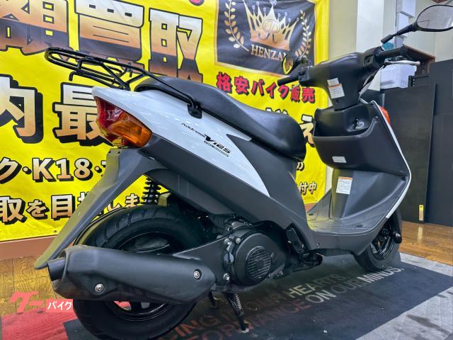 スズキ アドレスV125 CF4EA型 2009年モデル リアキャリア
