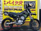 DトラッカーX LX250V 2008年モデル 社外マフラー USB ハンドル ナックルガード その他カスタムパーツ