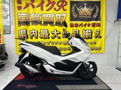 ホンダ　ＰＣＸ　ＪＦ８１　２０１８年モデル　ＬＥＤライト　リアキャリア