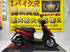 ヤマハ　ＪＯＧ　２０１１年モデル　ＳＡ３６Ｊ　リアキャリア　スペアキー