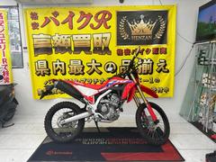 ホンダ　ＣＲＦ２５０Ｌ　ＭＤ４７型　２０２４年モデル