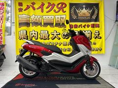ヤマハ　ＮＭＡＸ　　　ＳＥ８６Ｊ型　２０１６年モデル