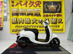 ホンダ　ジョルノ　ＡＦ７０型　２０１５年モデル