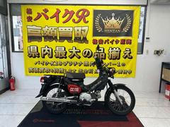 ホンダ　ＣＴ１１０　ＪＡ４５型　２０２０年モデル　くまモンコラボ　リアキャリア　ＬＥＤヘットライト