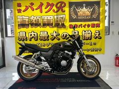 ホンダ　ＣＢ４００Ｓｕｐｅｒ　Ｆｏｕｒ　ＶＴＥＣ　ＳＰＥＣ３　ＮＣ３９型　２００６年モデル　モリワキフルエキ　社外エンジンガード