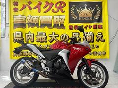 ホンダ　ＣＢＲ２５０Ｒ　ＭＣ４１型　２０１１年モデル　社外サイレンサー　ヘルメットロック　リアキャリア　ＵＳＢポート　ＬＥＤヘットライト