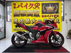 ホンダ　ＣＢＲ２５０Ｒ　ＭＣ４１型　２０１７年モデル　シフトインジゲーター　社外レバー　ＬＥＤテール　ウィンカー　フェンダーレス　マルチバ
