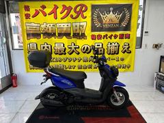 ヤマハ　ＢＷ’Ｓ　ＳＡ４４Ｊ型　２０１２年モデル　リアボックス　マルチバー