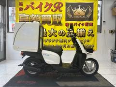 ヤマハ　ＧＥＡＲ　ＵＡ０８Ｊ型　２０１７年モデル　社外リアボックス　フットセンタースタンド