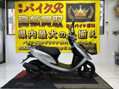 ホンダ　Ｄｉｏ　ＡＦ６８型　２０１１年モデル　Ｆカゴ　Ｆスクリーン