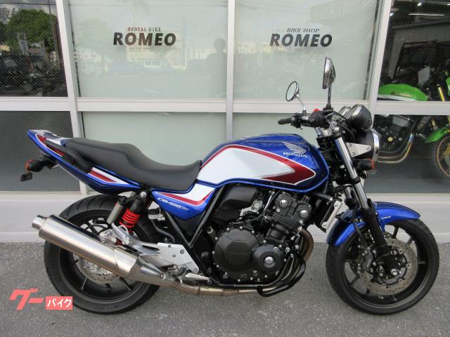 ホンダ ＣＢ４００Ｓｕｐｅｒ　Ｆｏｕｒ　ＶＴＥＣ　Ｒｅｖｏ　フェンダーレス　エンジンガード