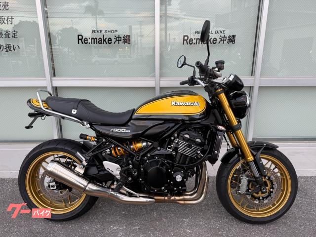 カワサキ Ｚ９００ＲＳ　ＳＥ　２０２２年モデル　ワンオーナー　フェンダーレス　タンデムバー　ラジエーターガード