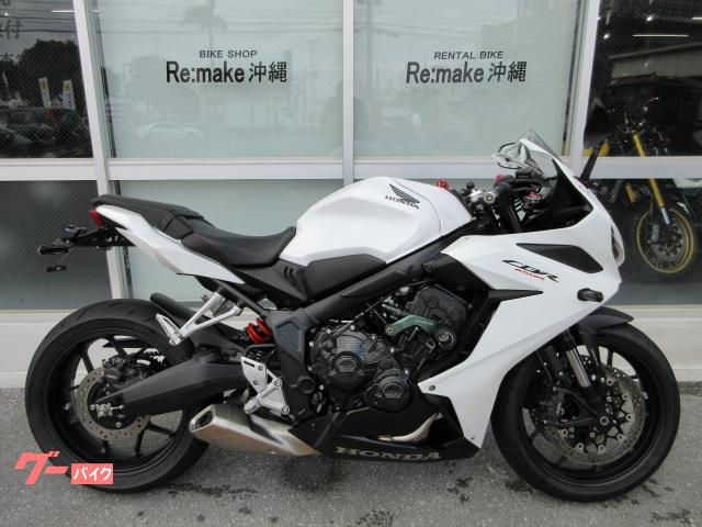 ホンダ　ＣＢＲ６５０Ｒ　ＡＢＳ　８ＢＬ−ＲＨ０３　ＥＴＣ　ワンオーナー　フェンダーレス　エンジンスライダー　カスタムレバー