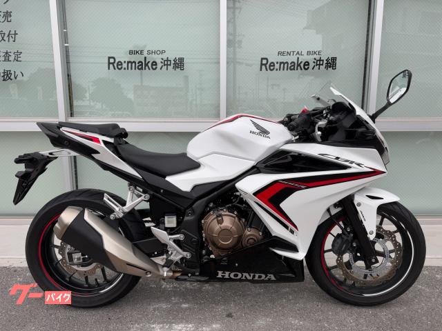 ホンダ ＣＢＲ４００Ｒ　ＮＣ５６　２０１９年モデル　パールグレアホワイト