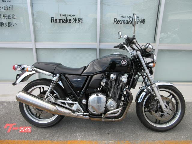 ホンダ ＣＢ１１００　ＡＢＳ　空冷４気筒　エンジンガード