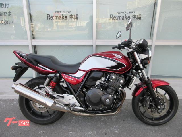 ホンダ ＣＢ４００Ｓｕｐｅｒ　Ｆｏｕｒ　ＶＴＥＣ　Ｒｅｖｏ　最終型　エンジンガード