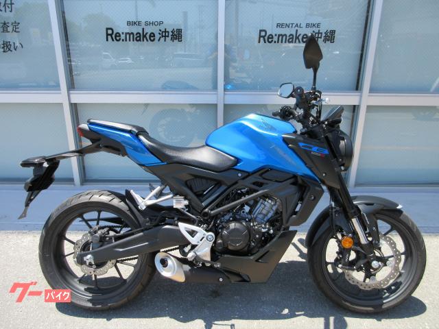 ホンダ ＣＢ１２５Ｒ　ＪＣ９１　現行モデル　ＴＦＴメーター　ワンオーナー　キャンディーカリビアンブルーシー物件画像