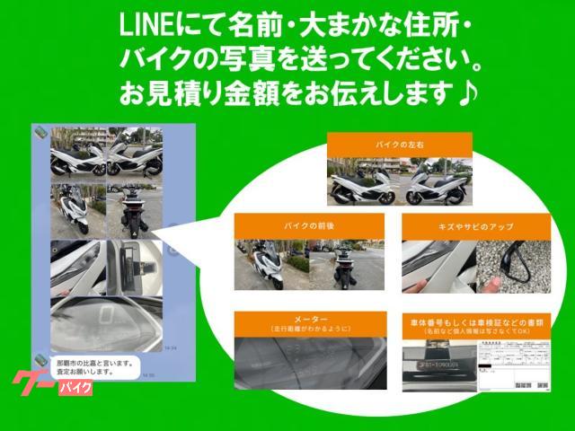 店舗が2つあるのでレンタルバイクの出発も返却も好きな店舗で選ぶことができます! 店舗が2つあるのでレンタルバイクの出発も返却も好きな店舗で選ぶことができます!