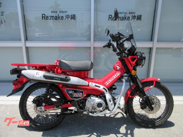 ホンダ ＣＴ１２５ハンターカブ　ＪＡ５５　ＺＥＴＡスクリーン　ヘッドライトガード　デイトナエンジンガード物件画像