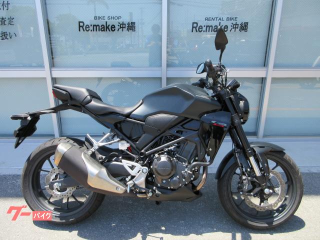 ホンダ ＣＢ２５０Ｒ　ＭＣ５２　スリッパ−クラッチ搭載　ワンオーナー　生産終了モデル物件画像