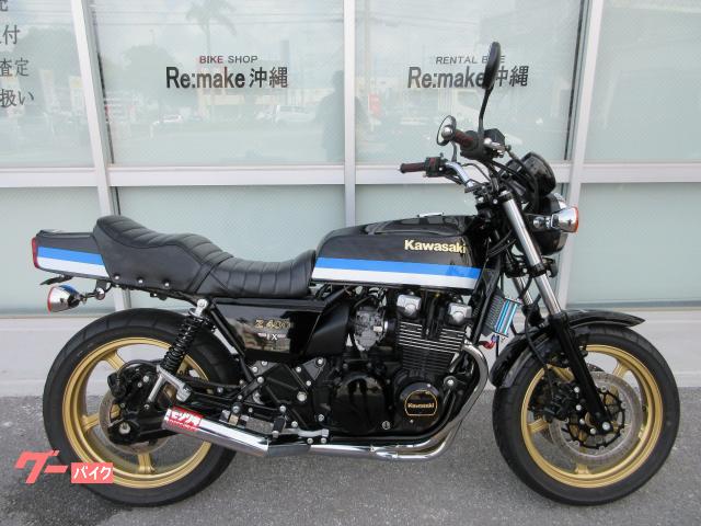 カワサキ ＺＥＰＨＹＲχ　ＦＸ仕様　モリワキショート管　フェンダーレス　タックロールシート