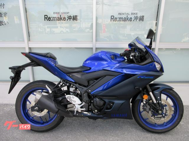 ヤマハ ＹＺＦ−Ｒ２５　ＲＧ７４Ｊ　２０２２年　ワンオーナー物件画像