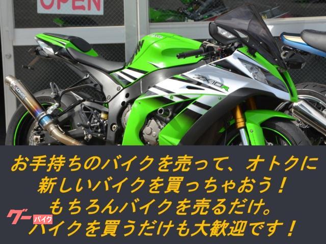 店舗が2つあるのでレンタルバイクの出発も返却も好きな店舗で選ぶことができます! 店舗が2つあるのでレンタルバイクの出発も返却も好きな店舗で選ぶことができます!