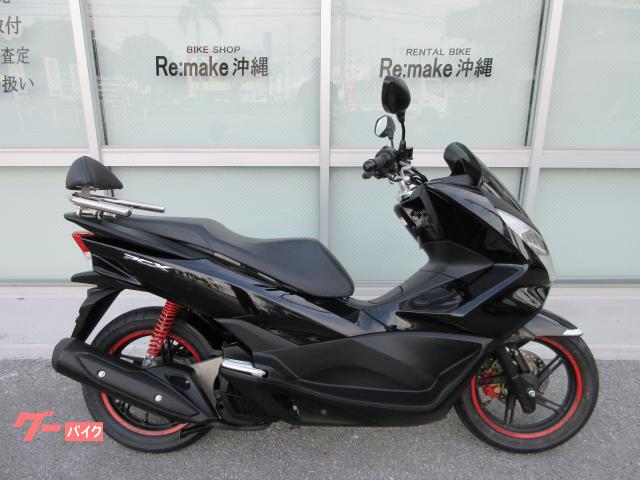 ＰＣＸ　ＪＦ５６　２型　バックレスト