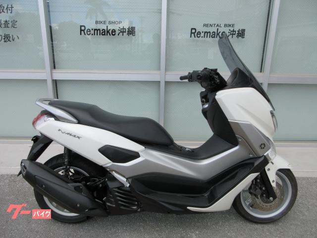 ＮＭＡＸ１２５　純正アラーム　ロングスクリーン