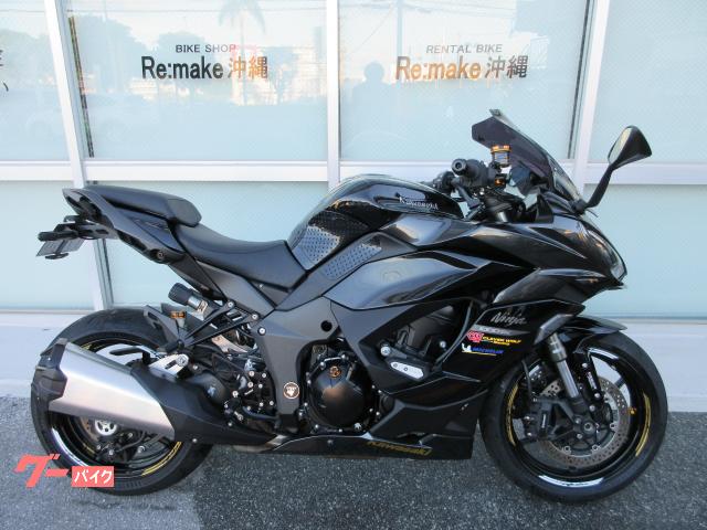 カワサキ Ｎｉｎｊａ　１１００　ＳＸ　２０２１年　ウッドストックバックステップ　アクティブフェンダーレスキット　Ｅ／ＧスライダーＥＴＣ２．０