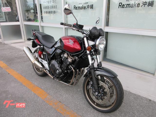 気になるバイクが御座いましたらお気軽にお問い合わせ下さい!代表番号098−989−8552 気になるバイクが御座いましたらお気軽にお問い合わせ下さい!代表番号098−989−8552