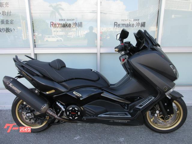 ヤマハ ＴＭＡＸ５３０　ＢＬＡＣＫＭＡＸ　アクラポヴィッチマフラー　フェンダーレス　ショートスクリーン　ＥＴＣ物件画像