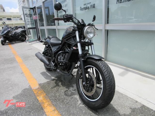 気になるバイクが御座いましたらお気軽にお問い合わせ下さい!代表番号098−989−8552 気になるバイクが御座いましたらお気軽にお問い合わせ下さい!代表番号098−989−8552