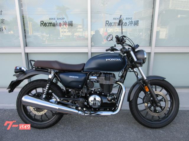 ホンダ ＧＢ３５０物件画像