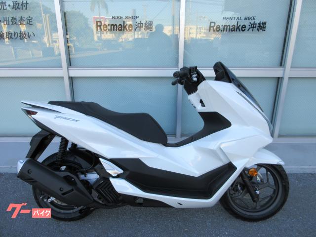 ホンダ ＰＣＸ