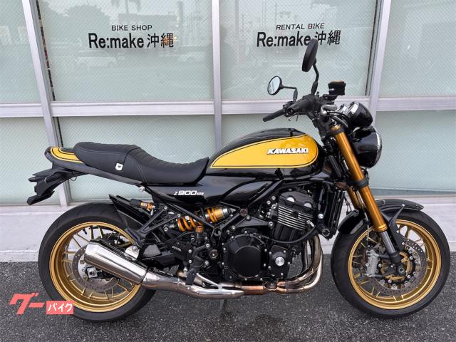 カワサキ Ｚ９００ＲＳ　ＳＥ　８ＢＬ−ＺＲ９００Ｋ　ワンオーナー　ＡＲＣＨＩハンドル　エンジンスライダー　ラジエーターガード物件画像