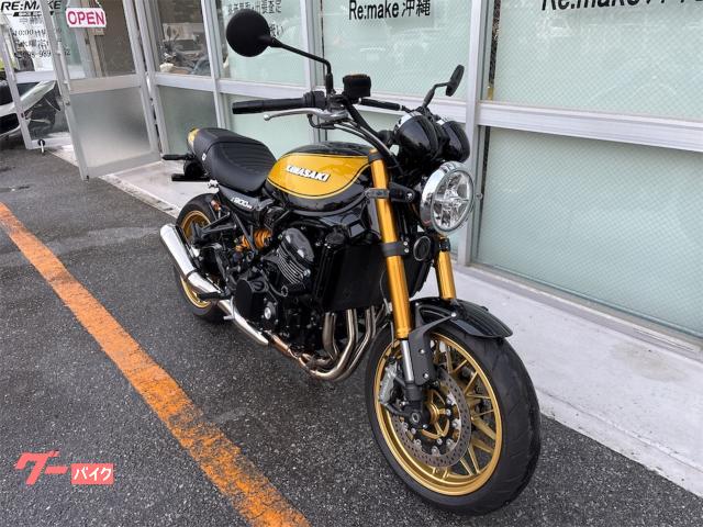 BikeshopRe:make沖縄では南部店(糸満)&中部店(読谷)の2店舗で販売しています! BikeshopRe:make沖縄では南部店(糸満)&中部店(読谷)の2店舗で販売しています!