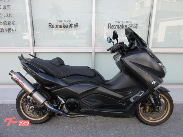 ヤマハ TMAX530IRONMAX 最終型 プロドラッグマフラー フェンダーレス ショートスクリーン クロスミラー物件画像