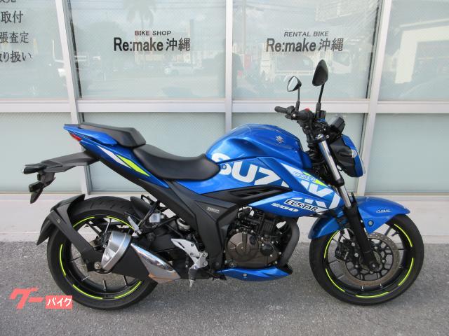 スズキ GIXXER 250 ED22B ワンオーナー物件画像