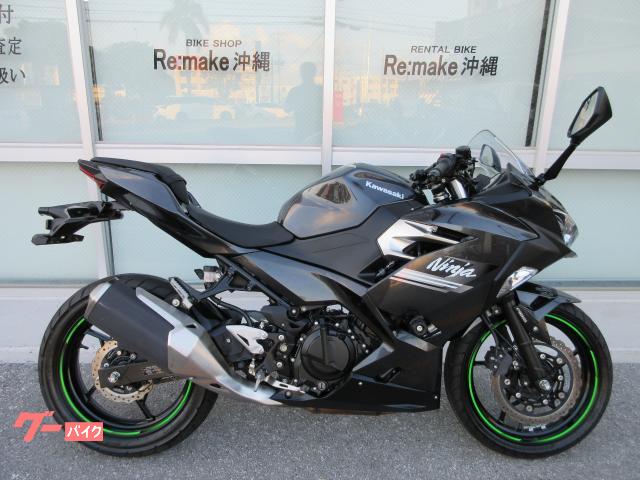 カワサキ Ｎｉｎｊａ　２５０　ＥＸ２５０Ｐ　２０２２年モデル　メタリックカーボングレー　ワンオーナー　エンジンスライダー物件画像
