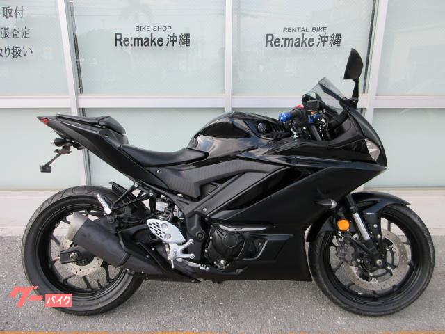 ＹＺＦ−Ｒ２５　ＡＢＳ　ＲＧ４３Ｊ　フェンダーレスキット　マルチバー　スライダープロテクター　カスタムレバー　バーエンド