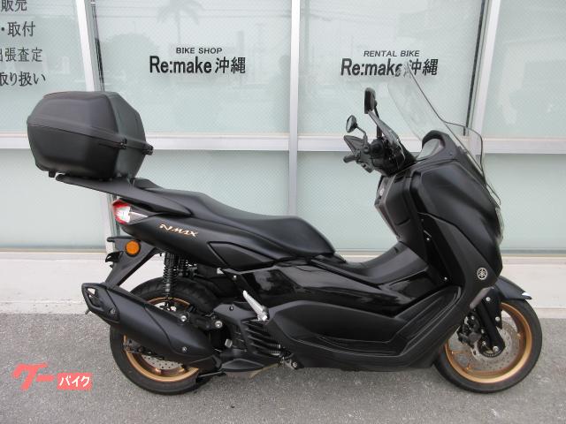 ＮＭＡＸ１２５　ＳＥＧ６Ｊ　スマートキー　ロングスクリーン　リアボックス　リアキャリア　ナックルバイザー