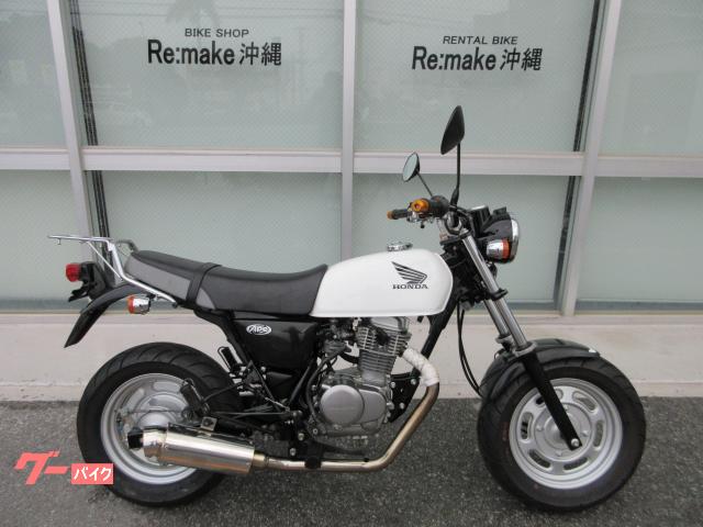 ホンダ Ａｐｅ１００　ハリケーンハンドル　マフラー　リアキャリア