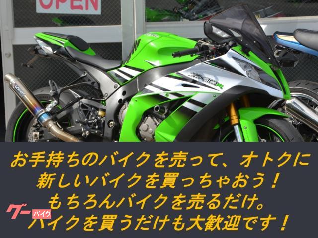 あなたの気になるバイクをレンタルで楽しむのもアリ！好きになったらそのままレンタルバイクを購入頂けます