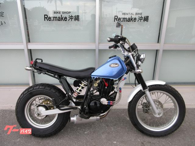 ヤマハ ＴＷ２００Ｅ　スカチューン　マフラー　オイルクーラー　ハンドル　フェンダーレス　ワイズギア機械式タコメーター