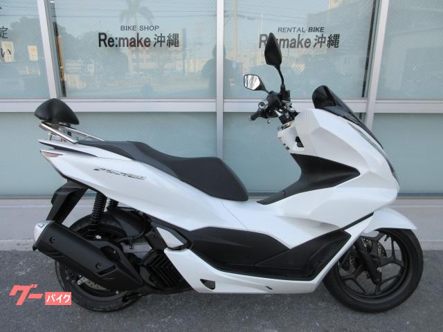 ホンダ ＰＣＸ１６０　ＡＢＳ　ＫＦ４７　キタコバックレスト
