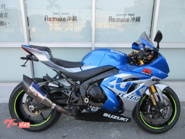 スズキ ＧＳＸ−Ｒ１０００Ｒ　２０２２年　ヨシムラスリップオンマフラー　サンスターフルフローティングディスクローター　フェンダーレス
