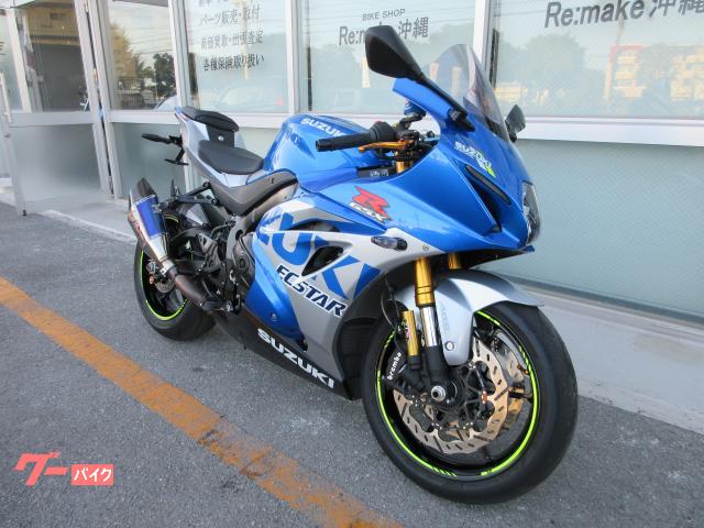 気になるバイクが御座いましたらお気軽にお問い合わせ下さい！代表番号０９８&minus;９８９&minus;８５５２