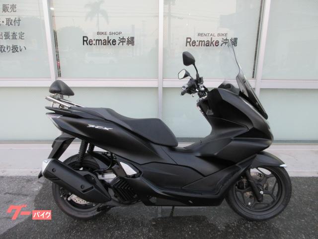 ホンダ ＰＣＸ１２５　ＪＫ０５　４型　２０２１年モデル　キタコバックレスト　ボディマウントシールド　マットブラック物件画像